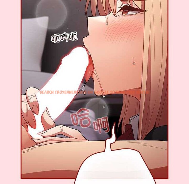 查看漫画遊戲不能這樣玩/遊戲規則我來定 - 第85話 - sayhentaiz.net中的2969750图片