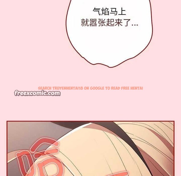 查看漫画遊戲不能這樣玩/遊戲規則我來定 - 第85話 - sayhentaiz.net中的2969751图片