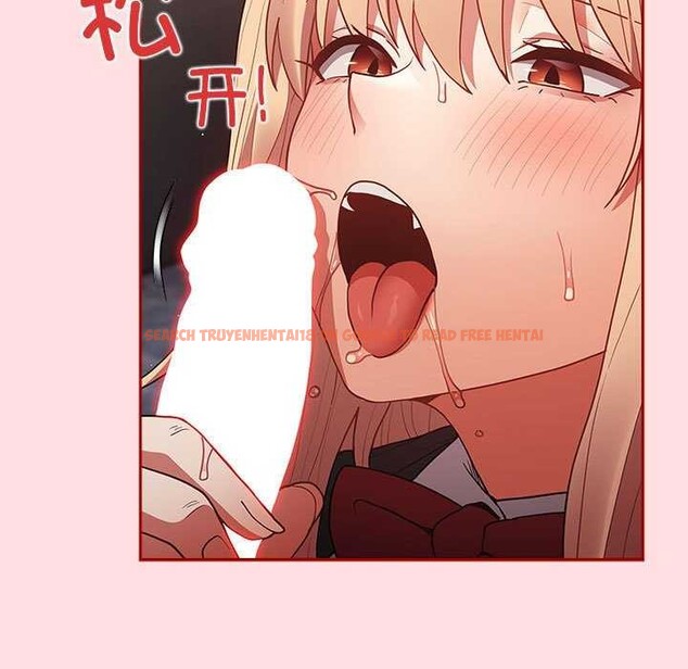 查看漫画遊戲不能這樣玩/遊戲規則我來定 - 第85話 - sayhentaiz.net中的2969761图片