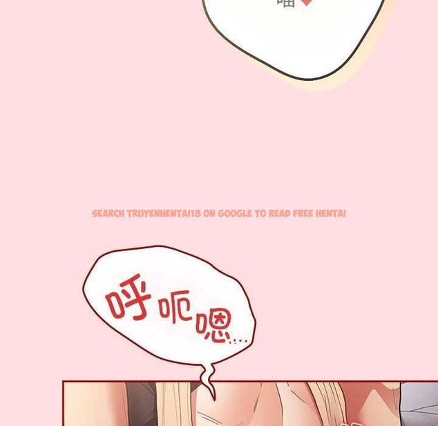 查看漫画遊戲不能這樣玩/遊戲規則我來定 - 第85話 - sayhentaiz.net中的2969765图片