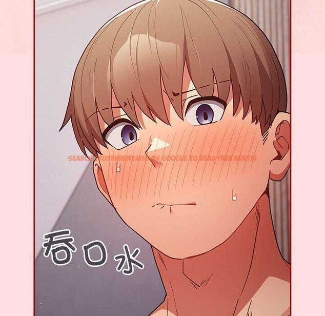 查看漫画遊戲不能這樣玩/遊戲規則我來定 - 第85話 - sayhentaiz.net中的2969793图片