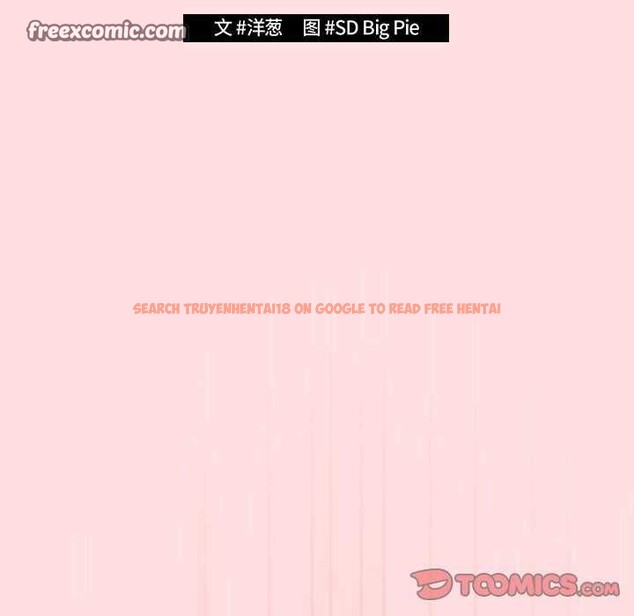 查看漫画遊戲不能這樣玩/遊戲規則我來定 - 第85話 - sayhentaiz.net中的2969796图片