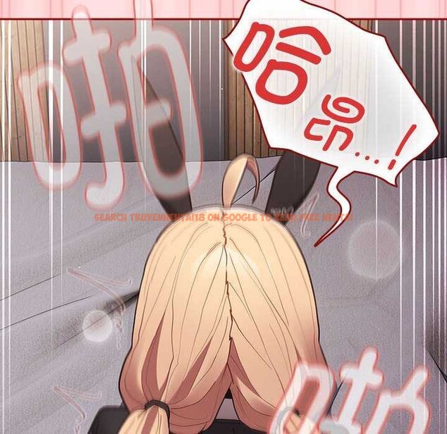 查看漫画遊戲不能這樣玩/遊戲規則我來定 - 第85話 - sayhentaiz.net中的2969800图片