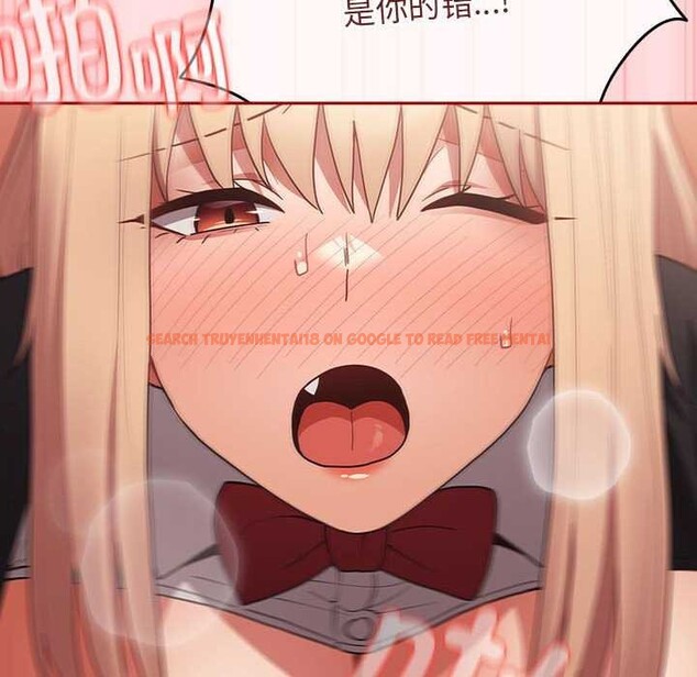 查看漫画遊戲不能這樣玩/遊戲規則我來定 - 第85話 - sayhentaiz.net中的2969806图片