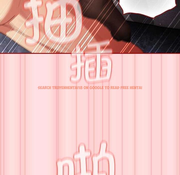 查看漫画遊戲不能這樣玩/遊戲規則我來定 - 第85話 - sayhentaiz.net中的2969815图片