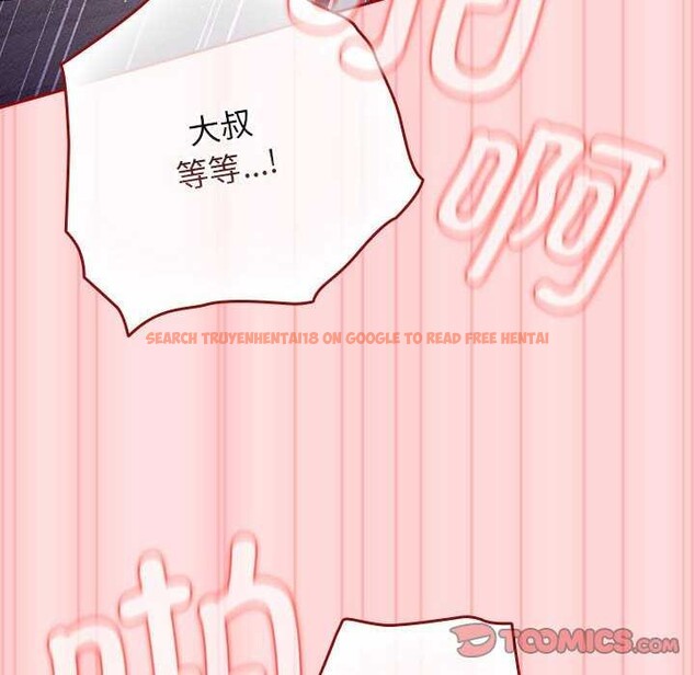 查看漫画遊戲不能這樣玩/遊戲規則我來定 - 第85話 - sayhentaiz.net中的2969820图片