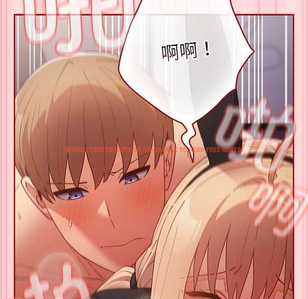 查看漫画遊戲不能這樣玩/遊戲規則我來定 - 第85話 - sayhentaiz.net中的2969821图片