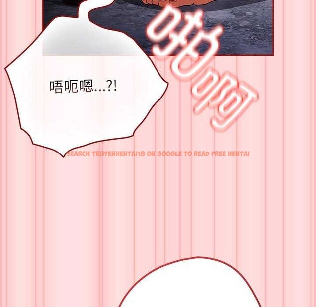 查看漫画遊戲不能這樣玩/遊戲規則我來定 - 第85話 - sayhentaiz.net中的2969825图片