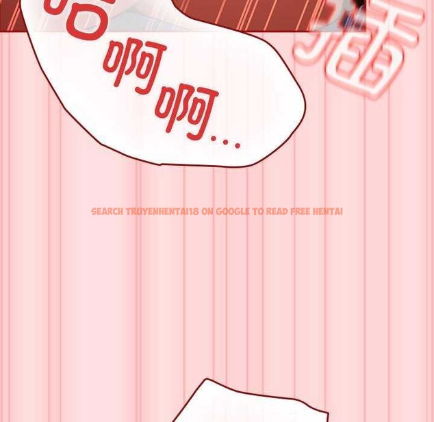 查看漫画遊戲不能這樣玩/遊戲規則我來定 - 第85話 - sayhentaiz.net中的2969843图片