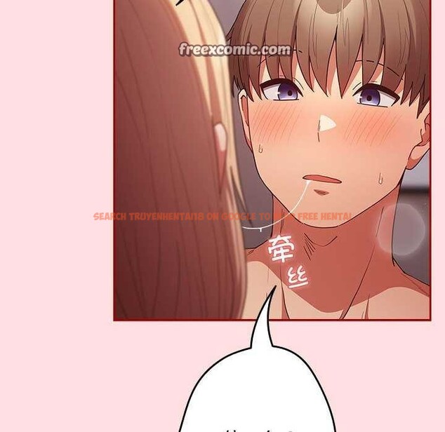 查看漫画遊戲不能這樣玩/遊戲規則我來定 - 第85話 - sayhentaiz.net中的2969856图片