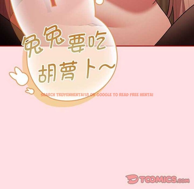 查看漫画遊戲不能這樣玩/遊戲規則我來定 - 第85話 - sayhentaiz.net中的2969860图片