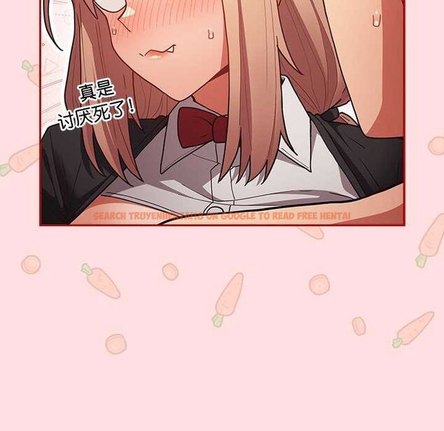 查看漫画遊戲不能這樣玩/遊戲規則我來定 - 第85話 - sayhentaiz.net中的2969867图片