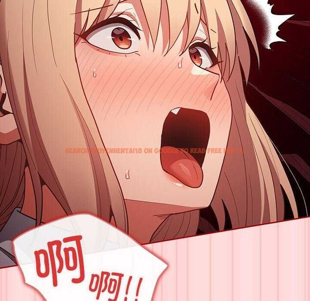 查看漫画遊戲不能這樣玩/遊戲規則我來定 - 第85話 - sayhentaiz.net中的2969894图片