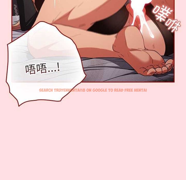 查看漫画遊戲不能這樣玩/遊戲規則我來定 - 第85話 - sayhentaiz.net中的2969902图片