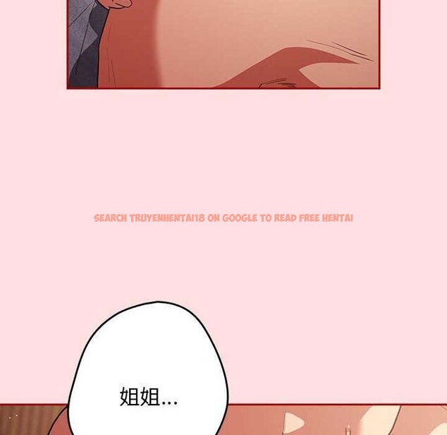 查看漫画遊戲不能這樣玩/遊戲規則我來定 - 第85話 - sayhentaiz.net中的2969904图片