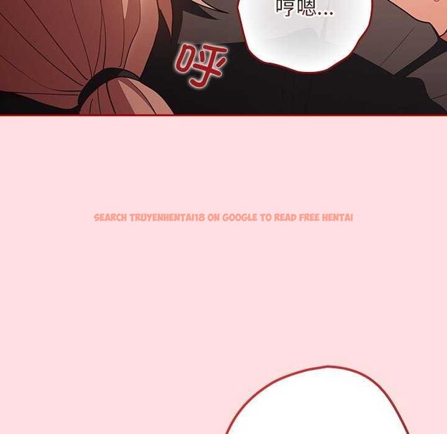 查看漫画遊戲不能這樣玩/遊戲規則我來定 - 第85話 - sayhentaiz.net中的2969907图片