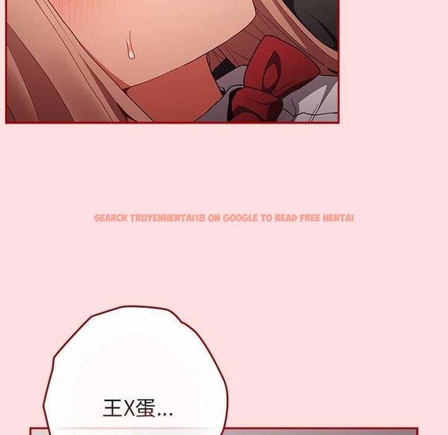 查看漫画遊戲不能這樣玩/遊戲規則我來定 - 第85話 - sayhentaiz.net中的2969909图片