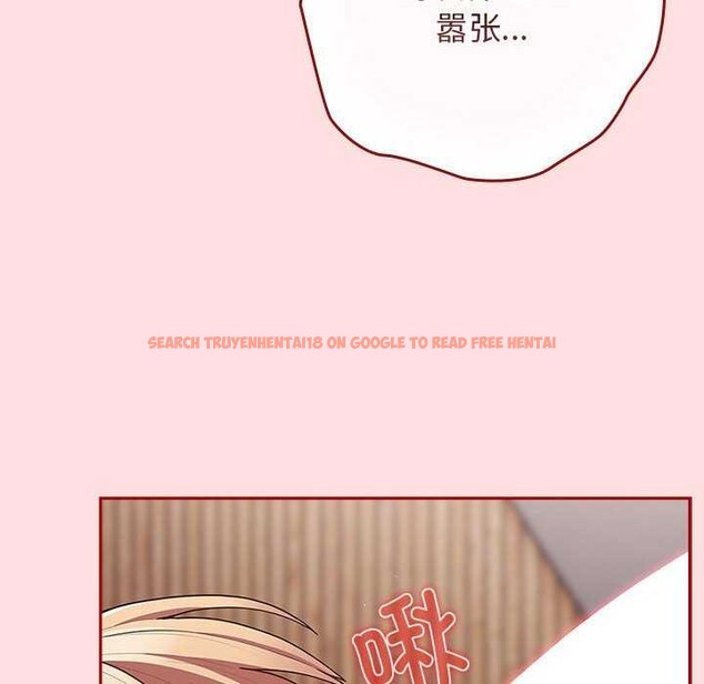 查看漫画遊戲不能這樣玩/遊戲規則我來定 - 第85話 - sayhentaiz.net中的2969912图片