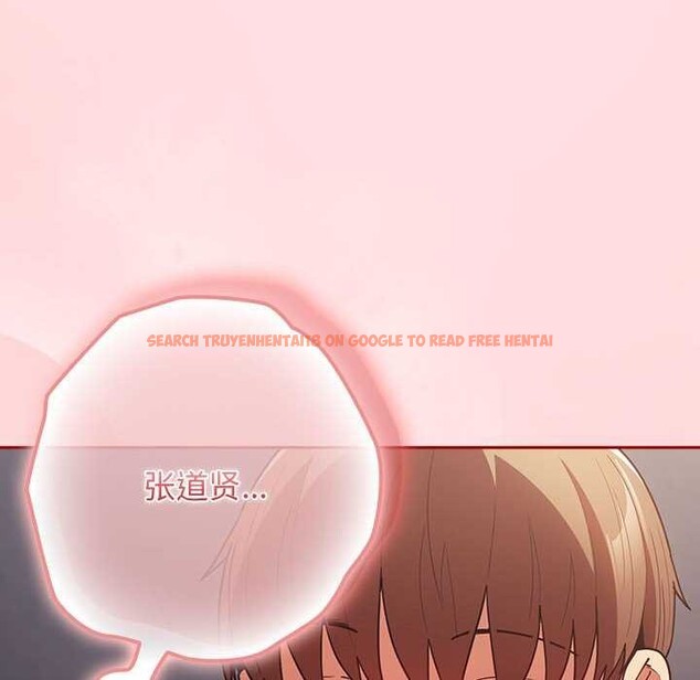 查看漫画遊戲不能這樣玩/遊戲規則我來定 - 第85話 - sayhentaiz.net中的2969914图片