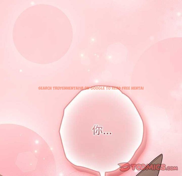 查看漫画遊戲不能這樣玩/遊戲規則我來定 - 第85話 - sayhentaiz.net中的2969916图片