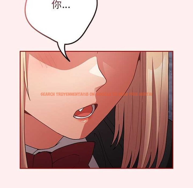 查看漫画遊戲不能這樣玩/遊戲規則我來定 - 第86話 - sayhentaiz.net中的2995781图片