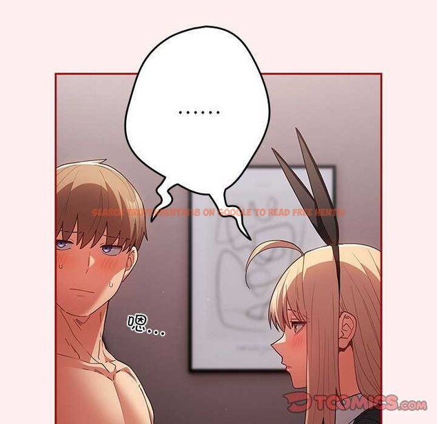 查看漫画遊戲不能這樣玩/遊戲規則我來定 - 第86話 - sayhentaiz.net中的2995792图片