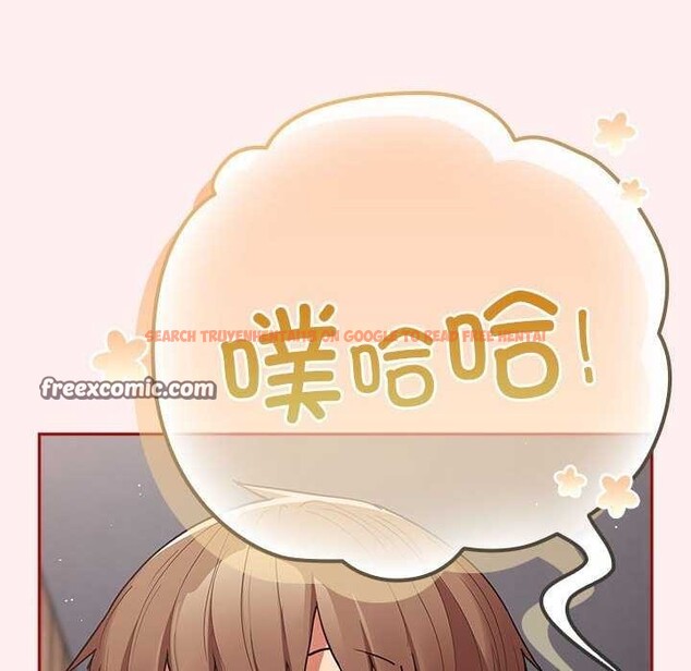 查看漫画遊戲不能這樣玩/遊戲規則我來定 - 第86話 - sayhentaiz.net中的2995794图片