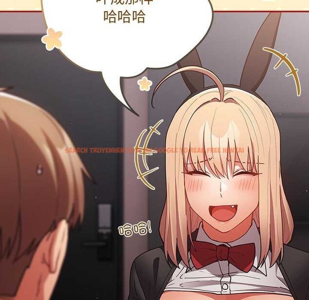 查看漫画遊戲不能這樣玩/遊戲規則我來定 - 第86話 - sayhentaiz.net中的2995797图片