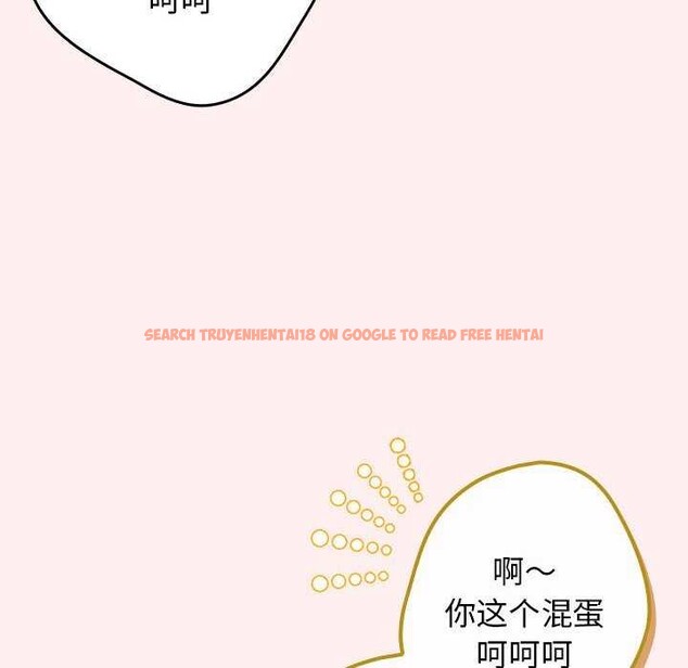 查看漫画遊戲不能這樣玩/遊戲規則我來定 - 第86話 - sayhentaiz.net中的2995802图片