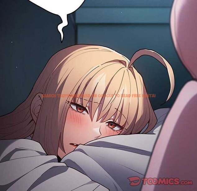 查看漫画遊戲不能這樣玩/遊戲規則我來定 - 第86話 - sayhentaiz.net中的2995840图片