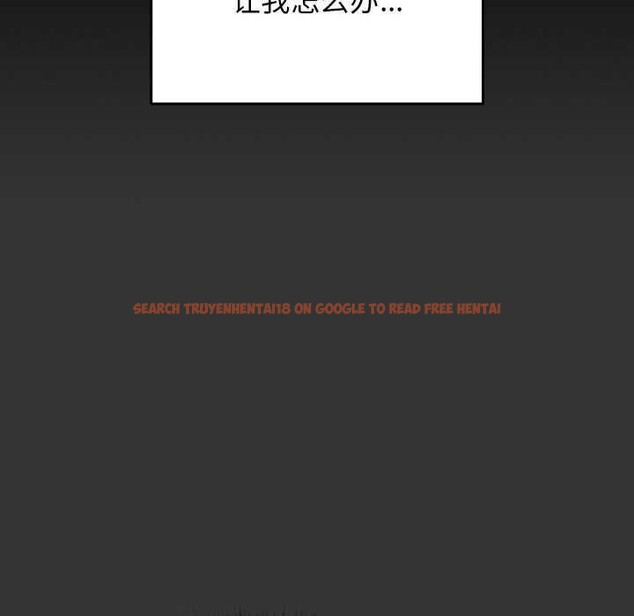 查看漫画遊戲不能這樣玩/遊戲規則我來定 - 第86話 - sayhentaiz.net中的2995852图片