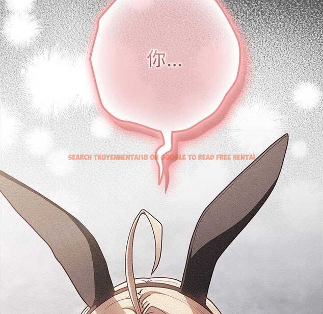 查看漫画遊戲不能這樣玩/遊戲規則我來定 - 第86話 - sayhentaiz.net中的2995859图片