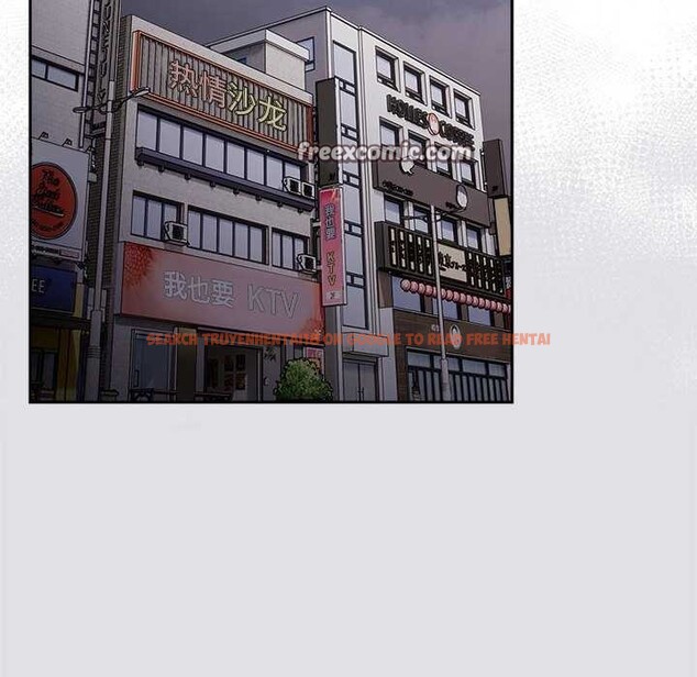 查看漫画遊戲不能這樣玩/遊戲規則我來定 - 第86話 - sayhentaiz.net中的2995884图片