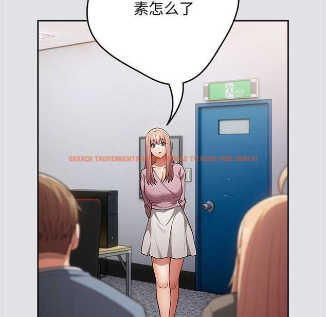 查看漫画遊戲不能這樣玩/遊戲規則我來定 - 第86話 - sayhentaiz.net中的2995890图片