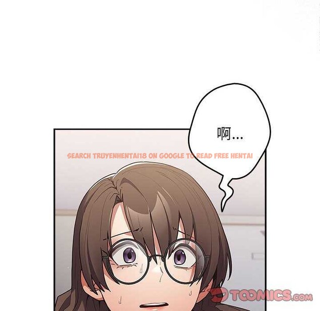 查看漫画遊戲不能這樣玩/遊戲規則我來定 - 第87話 - sayhentaiz.net中的3021112图片