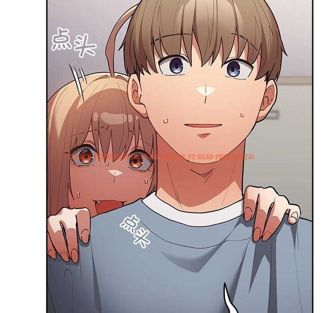 查看漫画遊戲不能這樣玩/遊戲規則我來定 - 第87話 - sayhentaiz.net中的3021117图片