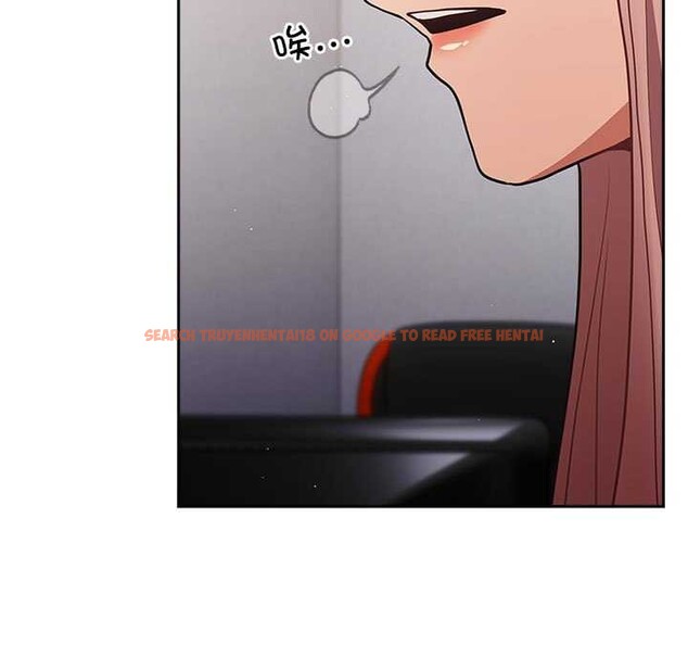 查看漫画遊戲不能這樣玩/遊戲規則我來定 - 第87話 - sayhentaiz.net中的3021123图片