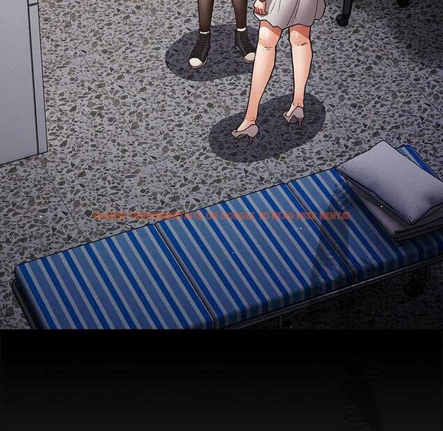 查看漫画遊戲不能這樣玩/遊戲規則我來定 - 第87話 - sayhentaiz.net中的3021143图片