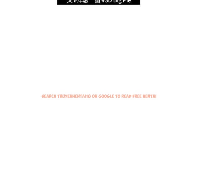 查看漫画遊戲不能這樣玩/遊戲規則我來定 - 第87話 - sayhentaiz.net中的3021147图片