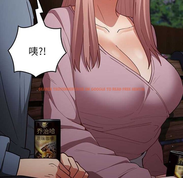 查看漫画遊戲不能這樣玩/遊戲規則我來定 - 第87話 - sayhentaiz.net中的3021159图片