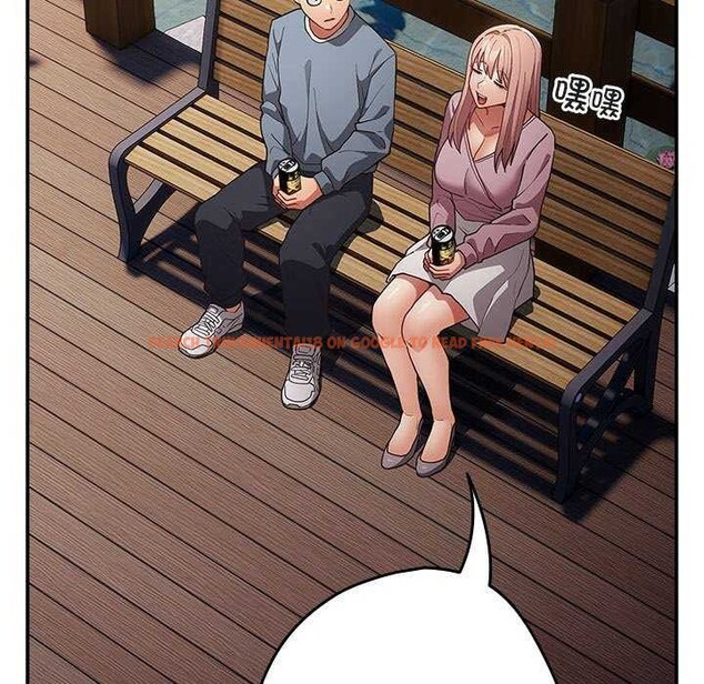 查看漫画遊戲不能這樣玩/遊戲規則我來定 - 第87話 - sayhentaiz.net中的3021161图片