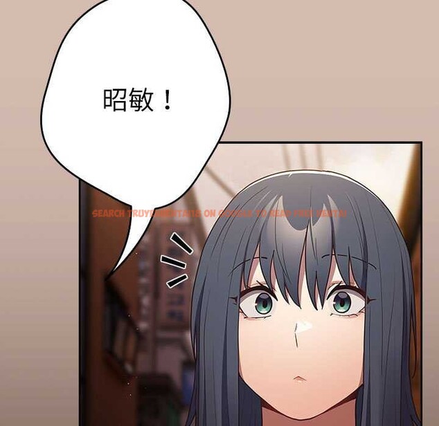 查看漫画遊戲不能這樣玩/遊戲規則我來定 - 第87話 - sayhentaiz.net中的3021191图片