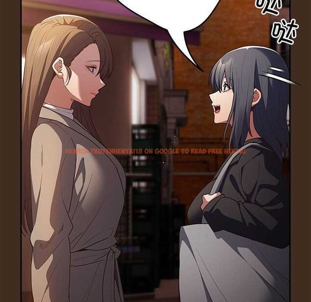 查看漫画遊戲不能這樣玩/遊戲規則我來定 - 第87話 - sayhentaiz.net中的3021196图片