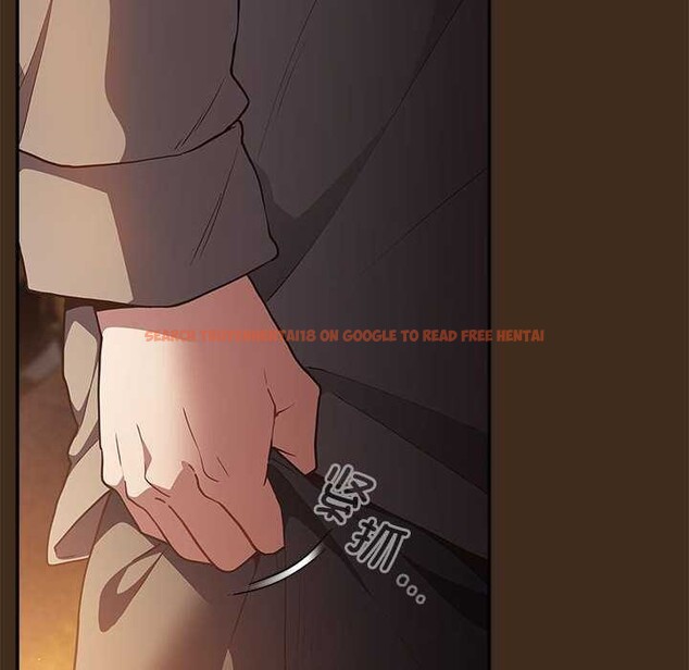 查看漫画遊戲不能這樣玩/遊戲規則我來定 - 第87話 - sayhentaiz.net中的3021198图片