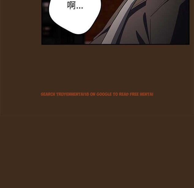 查看漫画遊戲不能這樣玩/遊戲規則我來定 - 第87話 - sayhentaiz.net中的3021201图片