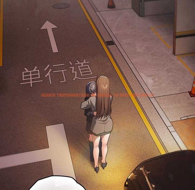 查看漫画遊戲不能這樣玩/遊戲規則我來定 - 第87話 - sayhentaiz.net中的3021220图片