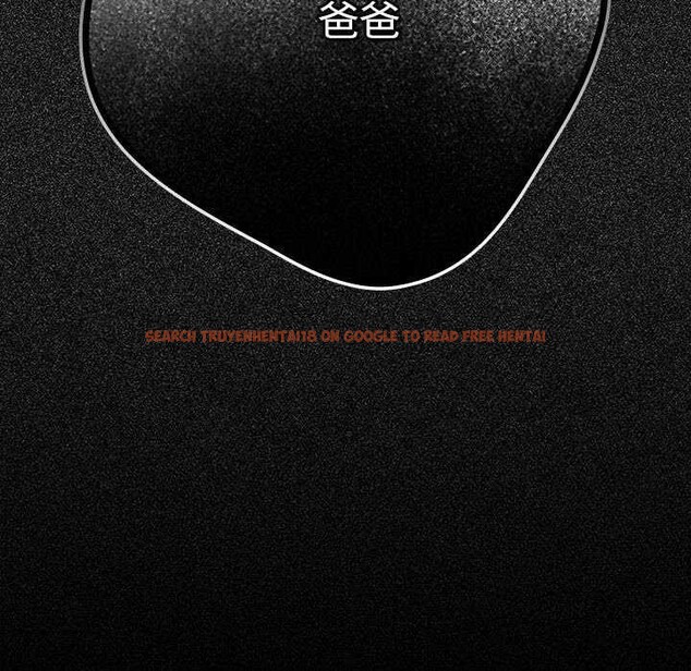 查看漫画遊戲不能這樣玩/遊戲規則我來定 - 第87話 - sayhentaiz.net中的3021242图片