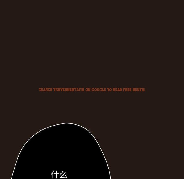 查看漫画遊戲不能這樣玩/遊戲規則我來定 - 第88話 - sayhentaiz.net中的3051141图片