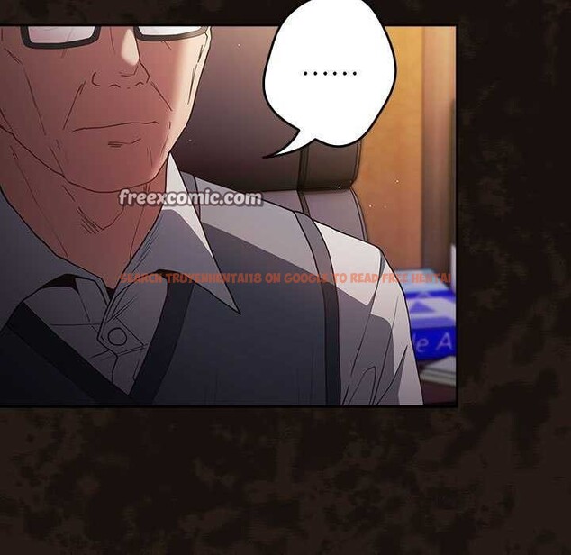 查看漫画遊戲不能這樣玩/遊戲規則我來定 - 第88話 - sayhentaiz.net中的3051147图片