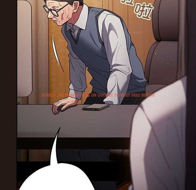 查看漫画遊戲不能這樣玩/遊戲規則我來定 - 第88話 - sayhentaiz.net中的3051149图片